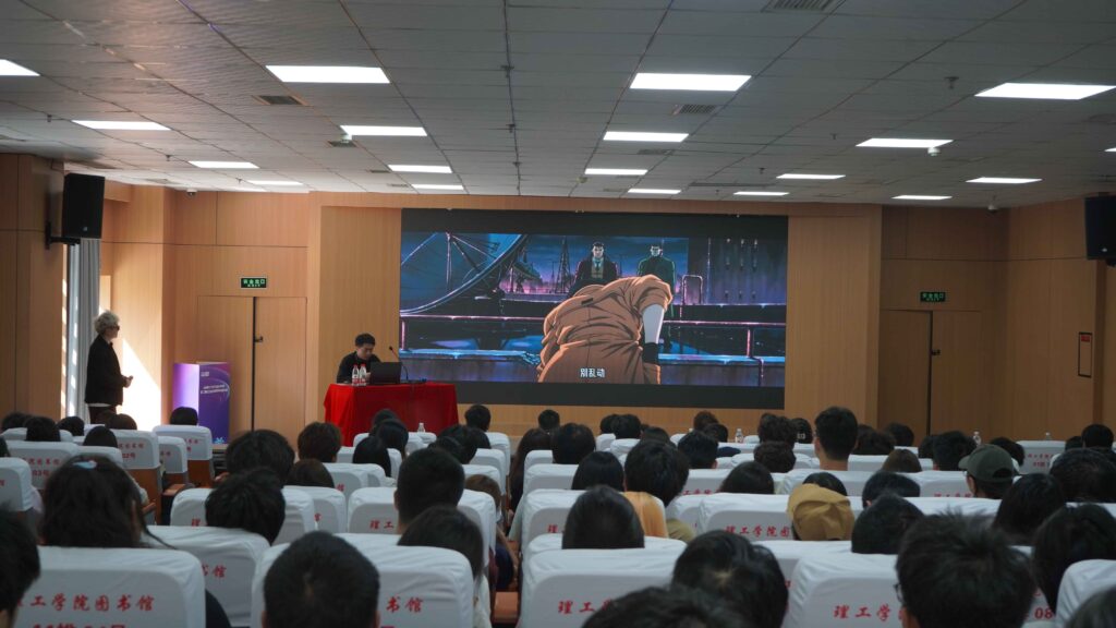 AI漫剧讲座引爆乐山理工，野岛文化导师揭秘爆款创作公式