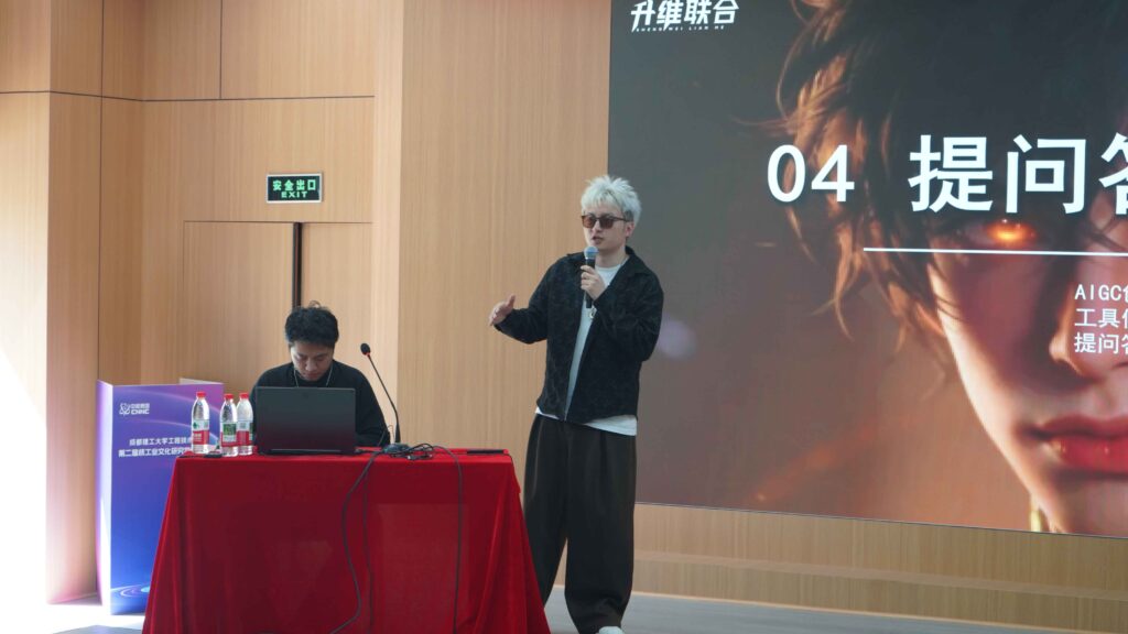 从“小白”到“爆款创作者”，乐山理工学子讲述AI漫剧成长之路